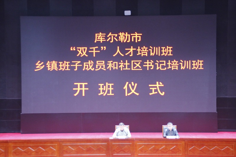 微信图片_20201024120846 - 副本.jpg 微信图片_20201024120846 - 副本.jpg