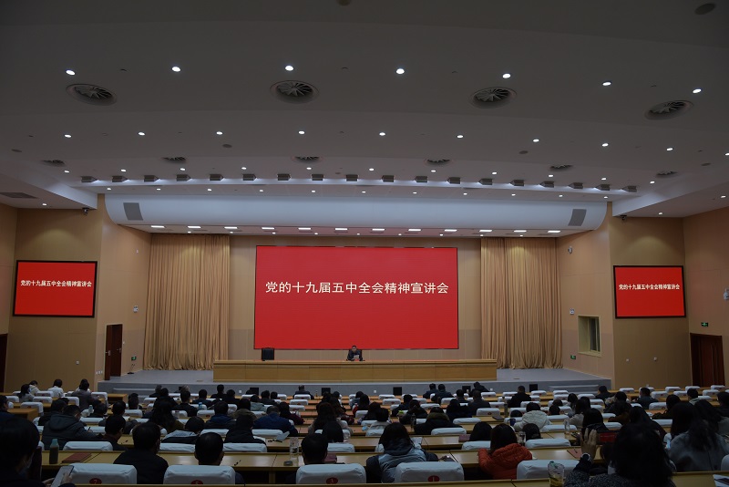 2020.12.08.2.jpg