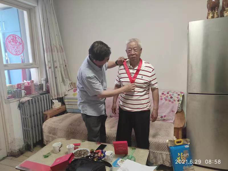 微信图片_202107051439504.jpg 微信图片_202107051439504.jpg