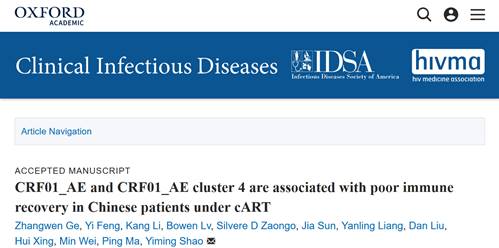 W020210618827774950289.jpg W020210618827774950289.jpg