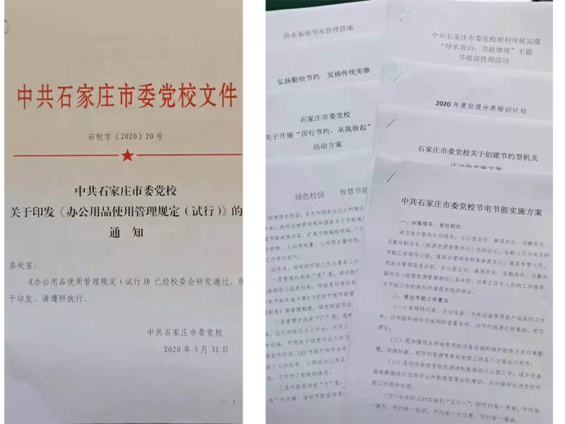 未标题-1.jpg 未标题-1.jpg