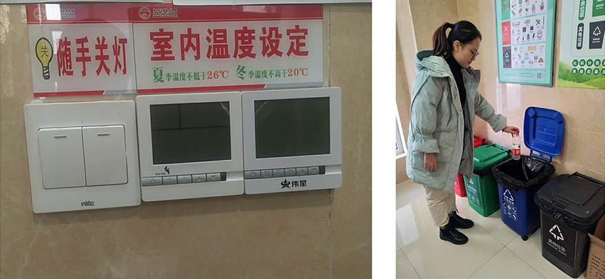 未标题-2.jpg 未标题-2.jpg