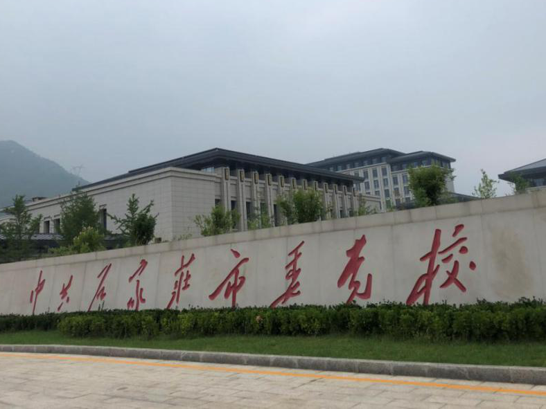 图片9.png 图片9.png