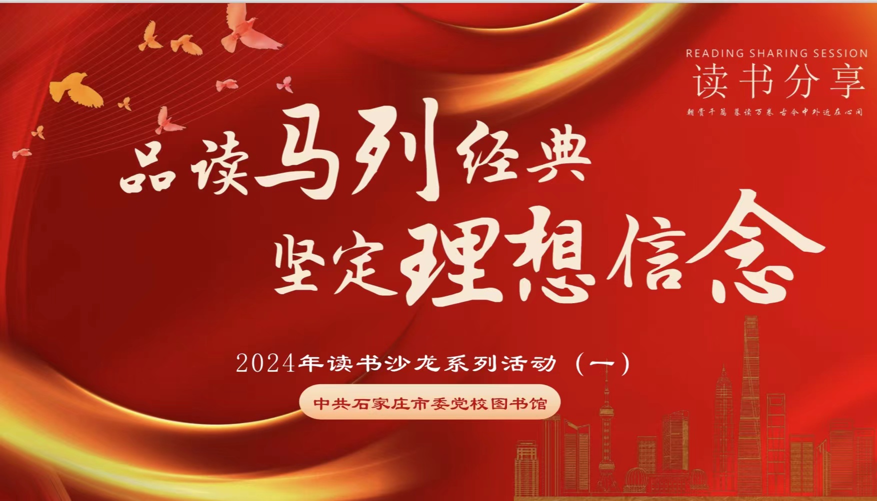 74fc2460e39240784b80eeaad532680.jpg 74fc2460e39240784b80eeaad532680.jpg